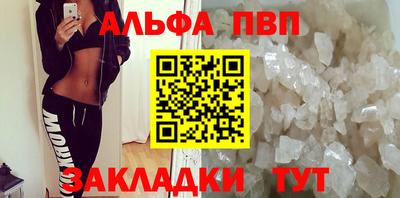 ГАЛЛЮЦИНОГЕННЫЕ ГРИБЫ Славянск-на-Кубани