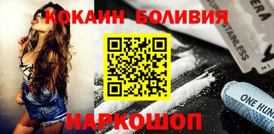 мдма Славгород