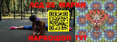 мдма Славгород