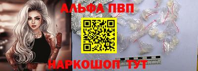 ГАЛЛЮЦИНОГЕННЫЕ ГРИБЫ Славянск-на-Кубани