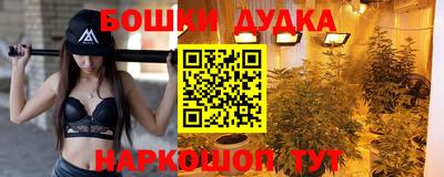 мдма Славгород