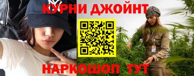 ГАЛЛЮЦИНОГЕННЫЕ ГРИБЫ Славянск-на-Кубани