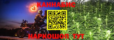 ГАЛЛЮЦИНОГЕННЫЕ ГРИБЫ Славянск-на-Кубани