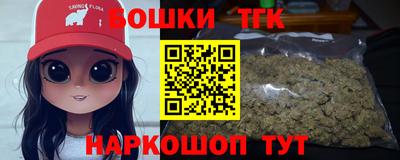 мдма Славгород