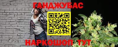 мдма Славгород