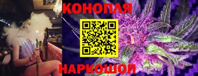 мдма Славгород