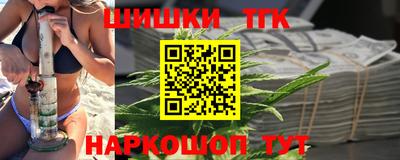 ГАЛЛЮЦИНОГЕННЫЕ ГРИБЫ Славянск-на-Кубани