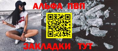 ГАЛЛЮЦИНОГЕННЫЕ ГРИБЫ Славянск-на-Кубани