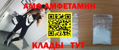 тгк Сланцы