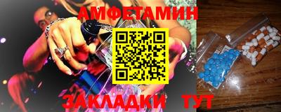 ГАЛЛЮЦИНОГЕННЫЕ ГРИБЫ Славянск-на-Кубани