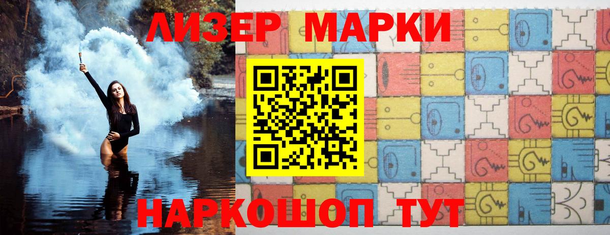 LSD-25 экстази  blacksprut   Павлово  LSD-25 экстази ecstasy  ЛСД экстази ecstasy  Вход с VPN 
